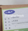 1Pcs New Cepl130403-02-R 32Gb500382Ee