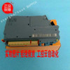 1Pcs New X20Hb1882