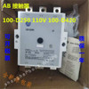 1Pcs New 100-D250 110-130Vac
