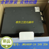 1Pc For New   Jws480P-24
