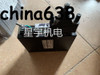 1Pc Used  E-Drive-Promo