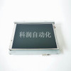 1Pcs Used 01-356-025 Displayeinheit Fa560
