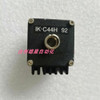 1Pc For 100% Tested  Ik-C44H 92
