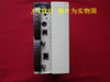 1Pc For 100% Tested   Tsxh5724M