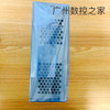1Pc New  Pd27A