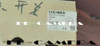 1Pcs New Nz2Do-511Svm5