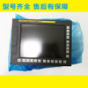 1Pc  Used Working   A02B-0303-C074