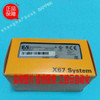 1Pcs New  X67Um1352