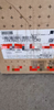 1 Pc  New  1Fk7042-2Af71-1Ch2