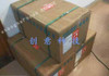 1Pcs New 6Se6430-2Ud35-5Fa0