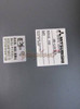 One Mitsubishi Servo Motor Ha-Lh15K2 New