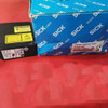 New Od5-350W100 6035981