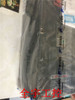 1Pc New  Frn75P11S-4Cx