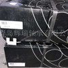 1Pcs New 234436-M-Sp