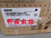 1Pcs New 1Ft6082-8Ac71-1Ad5