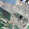 1Pcs Used Working 5Kw 13.56M Nx-Rga-50G1