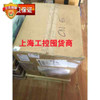 1Pcs New Pstb470-600-70