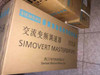 1Pcs New  6Se7026-0Ed61-Z