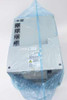 1Pcs New Mds-B-Sp-370