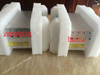 1Pcs New 51198685-100
