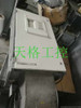 1Pcs Dcf602-1200-41-15000A0
