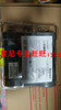 1Pcs New Cc-Ip0101