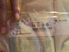 1Pcs New Acs800-04-0170-3+D150+P901