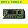 1 Pc For  New  A20B-8100-0610