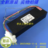 1Pcs For New   390T-4900-11-A