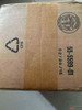 1Pcs New  1783-Bms06Ta
