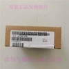1Pcs New 6Es7 136-6Db00-0Ca0