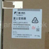 1Pc New      Frn11Lm1S-4Xo1