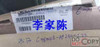1Pcs New 6Fx1125-7Ba01