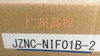 1Pcs New Jznc-Nif01B-2