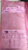 1Pcs Used Working Xm7-3R3R5D-120017
