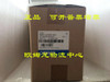 One New  R88M-1L2K030C-Bs2