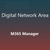 Manageengine M365 Manager Lic, Term Base/Full Feature/Enterprise Edition