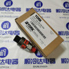 1Pcs New For York Pressure Sensor 025-29139-009