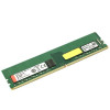 Kingston Server Premier 32GB DDR4 SDRAM Memory Module