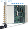 1Pc For New Pxi-4472