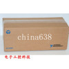 1Pcs New Crio-9068 Dhl Or Fedex
