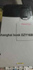 1Pcs  Used Working 20G14Nc170Jn0Nnnnn
