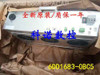 1Pcs New 6Dd1683-0Bc5