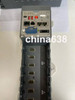 One Tested Used Crio-9039