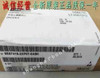 1Pcs New 6Es7416-2Xp07-0Ab0