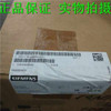 1Pcs New 6Sn1146-1Bb00-0Da1