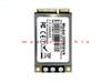 Qca9880 802 11Ac Industrial Wireless Module Dr900Vx