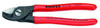 NEW KNIPEX 95 11 165 Cable Shears