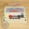 For Elevator Emergency Power Supply 12V 6V Power Failure Emergency Battery