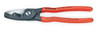 KNIPEX 95 11 200 SBA Cable Shear, 8 In